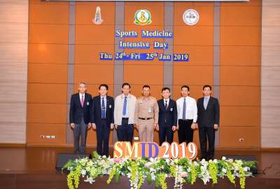 งานประชุมวิชาการอนุสาขาเวชศาสตร์การกีฬา " Sports Medicine Intensive Day : SMID 2019 "